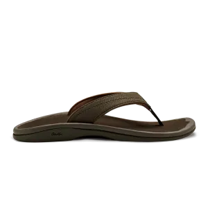 Ohana | Women | Dark Java